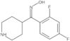 Methanone, (2,4-difluorophenyl)-4-piperidinyl-, oxime