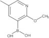 B-(2-Methoxy-5-methyl-3-pyridinyl)boronic acid