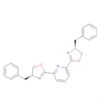 Pyridine, 2,6-bis[(4S)-4,5-dihydro-4-(phenylmethyl)-2-oxazolyl]-