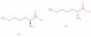 DL-lysine hydrochloride