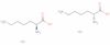 Lysine, hydrochloride (1:1)