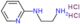 N-(pyridin-2-yl)ethane-1,2-diamine dihydrochloride