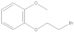 1-(2-Bromoethoxy)-2-methoxybenzene