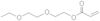 2-(2-Ethoxyethoxy)ethyl acrylate