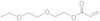 Ethoxyethoxyethyl acrylate