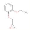 2-[(2-Ethoxyphenoxy)methyl]oxirane