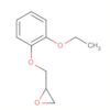 Oxirane, [(2-ethoxyphenoxy)methyl]-