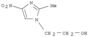 Isometronidazole