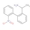 Benzeneethanamine, N-(2-nitrophenyl)-