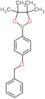2-[4-(benzyloxy)phenyl]-4,4,5,5-tetramethyl-1,3,2-dioxaborolane