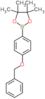 4,4,5,5-Tetramethyl-2-[4-(phenylmethoxy)phenyl]-1,3,2-dioxaborolane