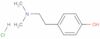 Hydroxyphenyldimethylethylaminehydrochloride,97%