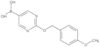 Ácido bórico B-[2-[(4-metoxifenil)metoxi]-5-pirimidinil]