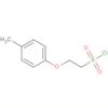 2-(4-Methylphenoxy)ethanesulfonyl chloride