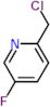 2-(chloromethyl)-5-fluoropyridine