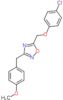 5-[(4-chlorophenoxy)methyl]-3-(4-methoxybenzyl)-1,2,4-oxadiazole