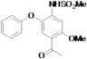 ​2-​(Diethylamino)​ethyl ester 3-​nitro-​4-​propoxybenzoic acid hydrochloride