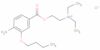 Oxybuprocaine hydrochloride