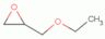 Ethyl glycidyl ether