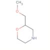Morpholine, 2-(methoxymethyl)-