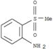 2-(Methylsulfonyl)benzenamine