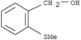 Benzenemethanol,2-(methylthio)-