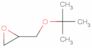 2-[(1,1-Dimethylethoxy)methyl]oxirane