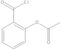 Acetylsalicyloyl chloride