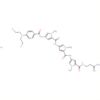 1H-Pirrol-2-carboxamida,N-[5-[[(3-amino-3-iminopropil)amino]carbonil]-1-metil-1H-pirrol-3-il]-4-...