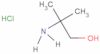 (2-hydroxy-1,1-dimethylethyl)ammonium chloride