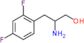 2-amino-3-(2,4-difluorophenyl)propan-1-ol