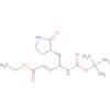 2-Pentenoic acid,4-[[(1,1-dimethylethoxy)carbonyl]amino]-5-[(3S)-2-oxo-3-pyrrolidinyl]-,ethyl este…