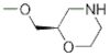 (2R)-2-(Methoxymethyl)morpholine