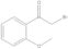 2-Bromo-2'-Methoxy Acetophenone