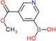 2-bromo-4-methyl-1-nitrobenzene