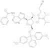 2'-O-methyladenosine-ce phosphoramidite for abi