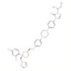 3H-1,2,4-Triazol-3-one,4-[4-[4-[4-[[(2R,4S)-2-(2,4-dichlorophenyl)-2-(1H-1,2,4-triazol-1-ylmethyl)…