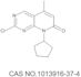 2-chloro-8-cyclopentyl-5-methylpyrido[2,3-d]pyrimidin-7(8H)-one