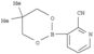 3-(5,5-Dimethyl-1,3,2-dioxaborinan-2-yl)-2-pyridinecarbonitrile