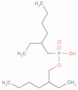 2-Ethylhexylphosphoric Acid Mono-2-Ethylhexyl Ester