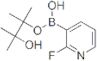 2-Fluoropyridine-3-boronic acid pinacol ester