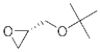 (2S)-2-[(1,1-Dimetiletoximetil)oxirano