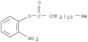 Dodecanoic acid,2-nitrophenyl ester