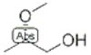 (S)-(+)-2-METHOXYPROPANOL