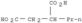 2-Propylbutanedioic acid