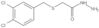 2-[[(3,4-Dichlorophenyl)methyl]thio]acetic acid hydrazide