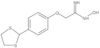 2-[4-(1,3-dithiolan-2-yl)phenoxy]-N'-hydroxyethanimidamide