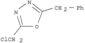 1,3,4-Oxadiazole,2-(chloromethyl)-5-(phenylmethyl)-