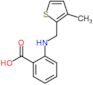 2-{[(3-methylthiophen-2-yl)methyl]amino}benzoic acid