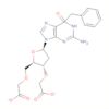 Guanosine, 2'-deoxy-6-O-(phenylmethyl)-, 3',5'-diacetate